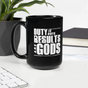 Duty is Ours 15 oz mug